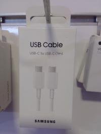 USB-c to usb-c (1m)