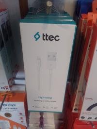 iPhone şarj kablosu 