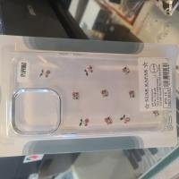 Iphone pro max 16 pro max kirazli simli