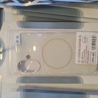 Iphone 16  leopar kapak