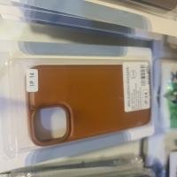 Iphone 14 kahve rengi kılıf 