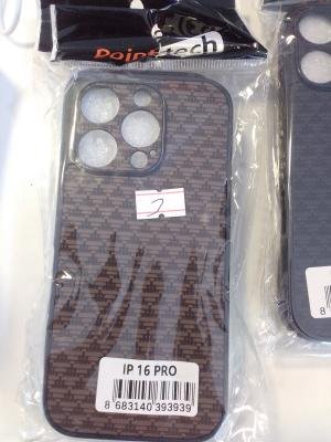 iPhone 16 pro kahveregi