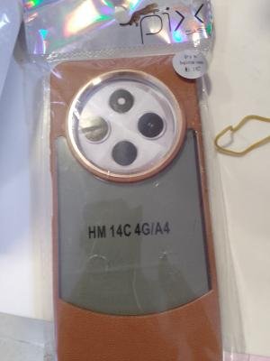Red mi 14c kahverngi kılıf 