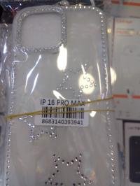 iPhone 16 pro max simli kilif